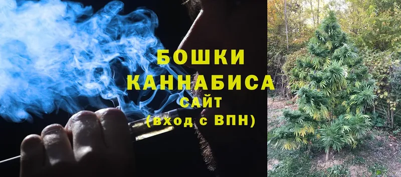 blacksprut зеркало  купить наркотики сайты  Островной  МАРИХУАНА LSD WEED 